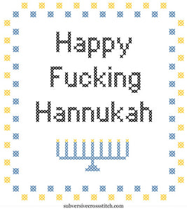 PDF: Happy Fucking Hannukah